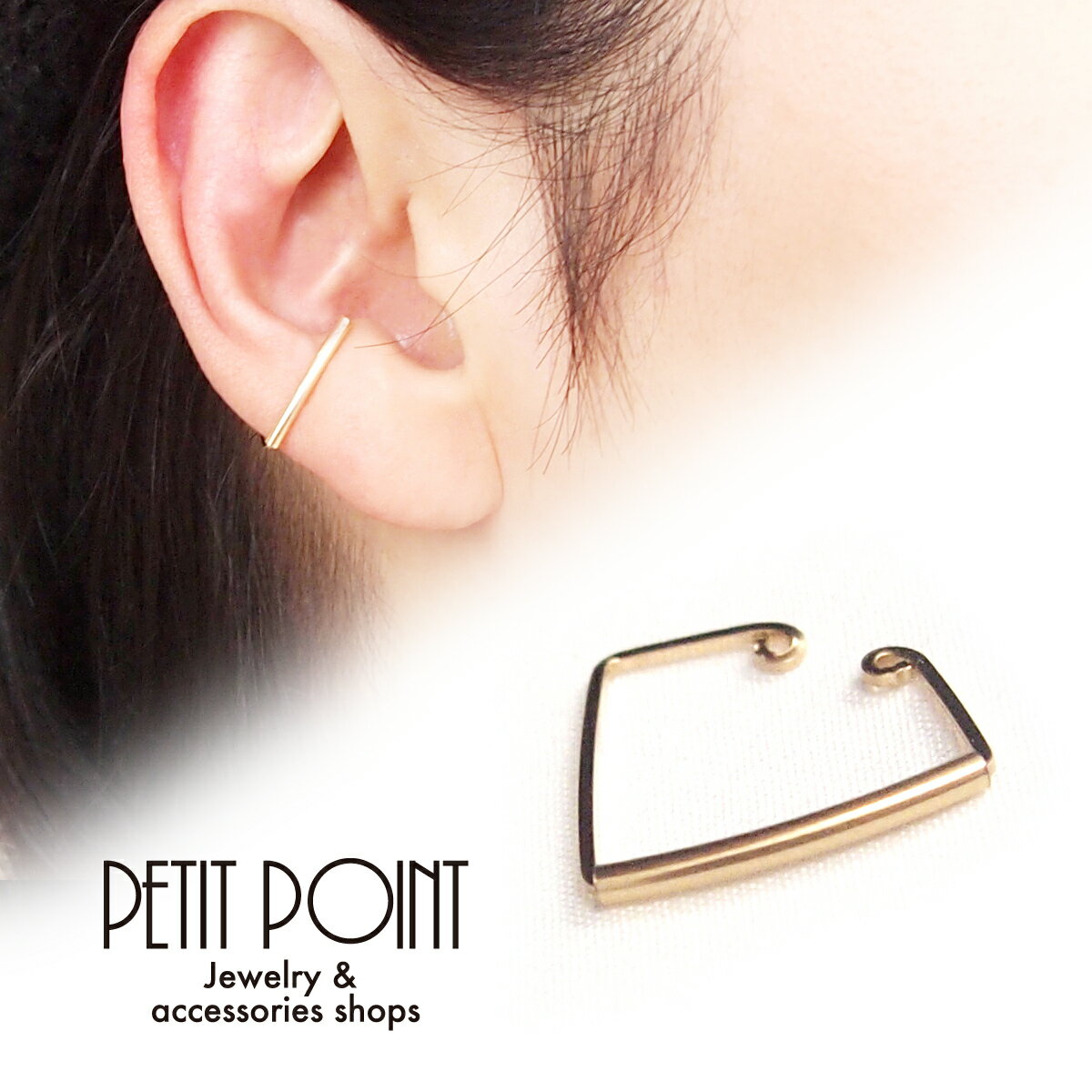 ��ER-7873�� K14GF�ȥ饤���󥰥륤�䡼���� K14GF���Ҽ��ѡ�1������