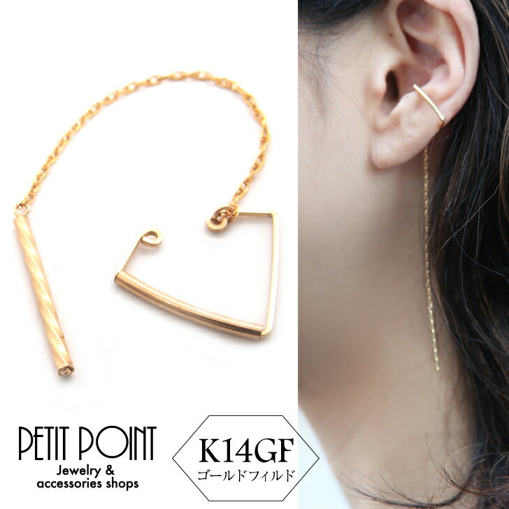 ��ER-7884�ۼ�΢��ޯ��� K14GF�Ҥͤ�С���������塼��������Υȥ饤���󥰥륤�䡼���� K14GF��80mm�ˡ��Ҽ��ѡ�1������