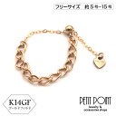 K14GF/喜平チェーンリング スライド式 取り外ししやすいロングタイプ ゴールドフィルド 金張り【R-K14GF-4237】シングル・パーツ(1個売り)(4)