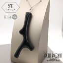ステンレス/K14WG ブラックアゲートペンダントネックレス サージカルステンレス ホワイトゴールド 14金 大きめペンダントトップ【P-1128】シングル・パ...