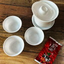 中国茶携帯茶器セット 軽量プラスチック素材 軽量 3人用 アウトドア コンパクト キャンプ