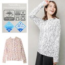 フード付きラッシュガード UPF50+ 接触冷感 フルジップ パーカー レディース UVカット98%以上 ラッシュパーカー UVパーカー 水着 長袖 体型カバー...