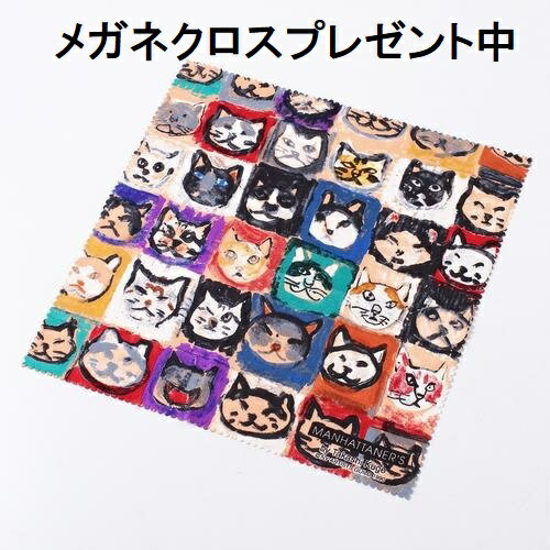 マンハッタナーズ シルクスカーフ ミケちゃんとドン・キホーテ Manhattaner's 53×53cm ギフト ネコ ねこ プリント