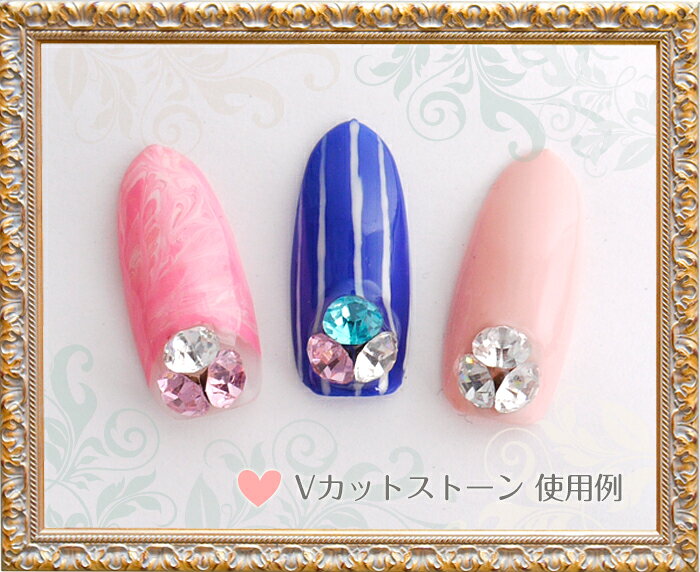 メール便 高品質Vカットストーン[34] | ネイル ジェルネイル ネイルパーツ アートパーツ パーツ ラインストーン ストーン 10粒 5mm 3mm クリア オーロラ yt_cp バレンタイン 冬ネイル格安通販　バレンタイン　人気　ランキング