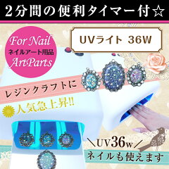 https://thumbnail.image.rakuten.co.jp/@0_mall/petitprice/cabinet/goods01/01lgt08n001t_pp.jpg