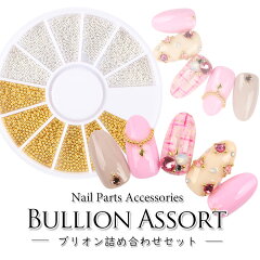 https://thumbnail.image.rakuten.co.jp/@0_mall/petitprice/cabinet/goods03/10000020_pp.jpg