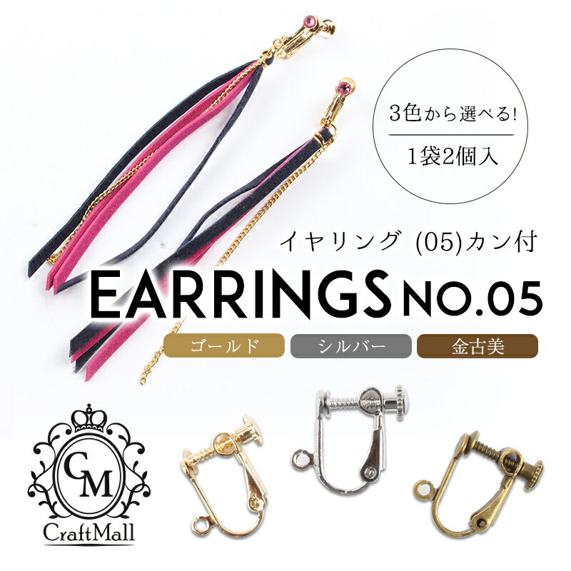 ںǰͤĩۥ[05] եͥ ƥͥ