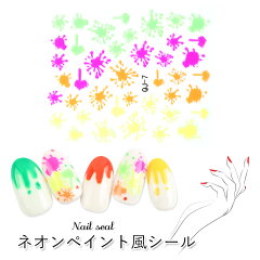 https://thumbnail.image.rakuten.co.jp/@0_mall/petitprice/cabinet/goods04/10002064_pp.jpg
