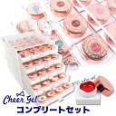 宅配便送料無料 チアジェル100色コンプリートセット cheergel cheer gel チアジェル ジェルネイル ジェルネイル キッ…