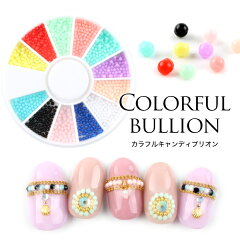 https://thumbnail.image.rakuten.co.jp/@0_mall/petitprice/cabinet/goods05/10002209_pp.jpg