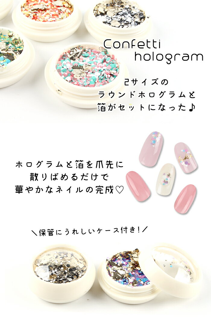 不器用ok 手書きニコちゃんマークネイルのコツ おはようネイルズ Ohayo Neils 不器用ok 手書きニコちゃんマークネイルのコツ おはようネイルズ Ohayo Neils