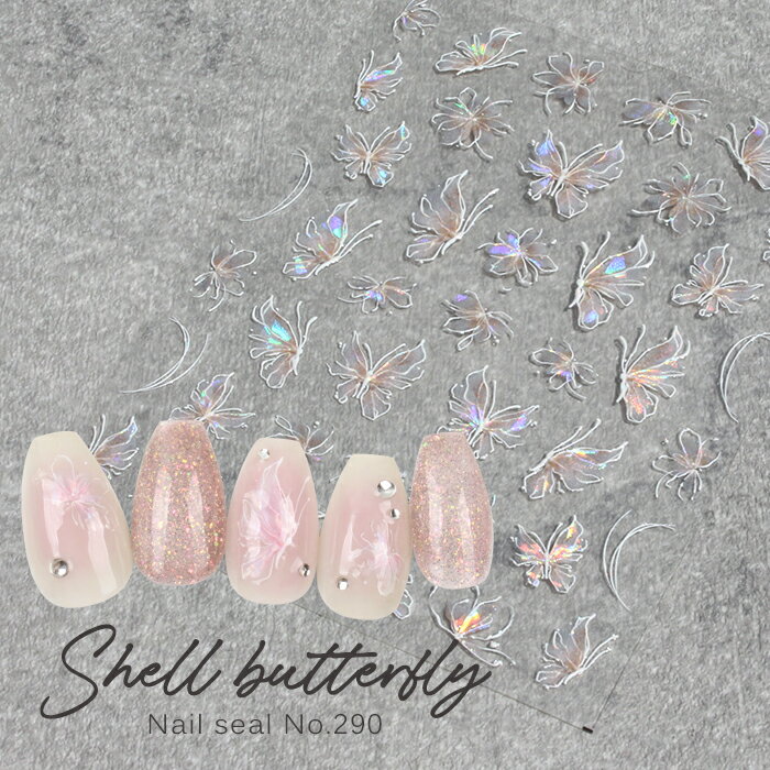 ںǰͤĩۥͥ륷290ۥХե饤 ͥ륷 ͥ륢 եͥ ͥ륷 ĳ Хե饤 ͥ   ۥ...