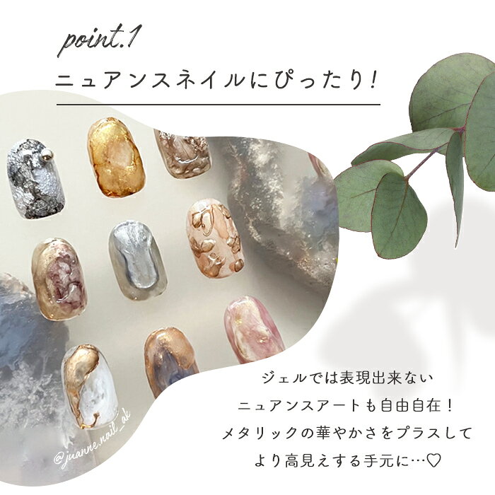 inbity Waterliquid Metallic �����������ꥭ�åɡڥ᥿��å��� �˥奢�󥹥ͥ��� ���󥯥����� �ͥ���ꥭ�å� ���󥯥����� ���󥯥ͥ��� ����եͥ��� ���餷���ߥ����� ��̥ͥ��� ��̥�����