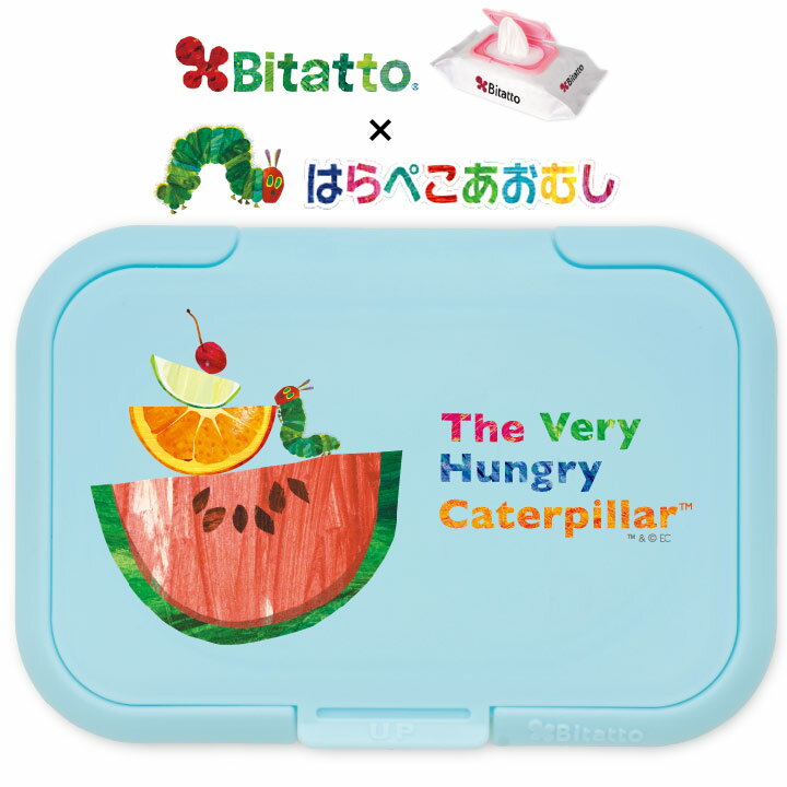 【当店限定】Bitatto ビタット はらぺこあおむし レギュラー(通常)サイズ [あおむしとスイカ] ウェットシート ふた おしりふき フタ エリック カール キャラクター グッズ かわいい【メール便対応】