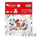 5%クーポン有! ★最短発送★【安心のメーカー直販】Bitatto ビタット トミカ ミニサイズ [オールスターズ ホワイト] ウェットシート ふた おしりふき フタ 働く車 男の子 キャラクター グッズ かわいい【メール便対応】