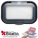 クーポン有! ★最短発送★【メーカー直販】Bitatto+ ビタットプラス おしりふき ふた ウエットティッシュ ワンプッシュ 1枚 クリアブラック