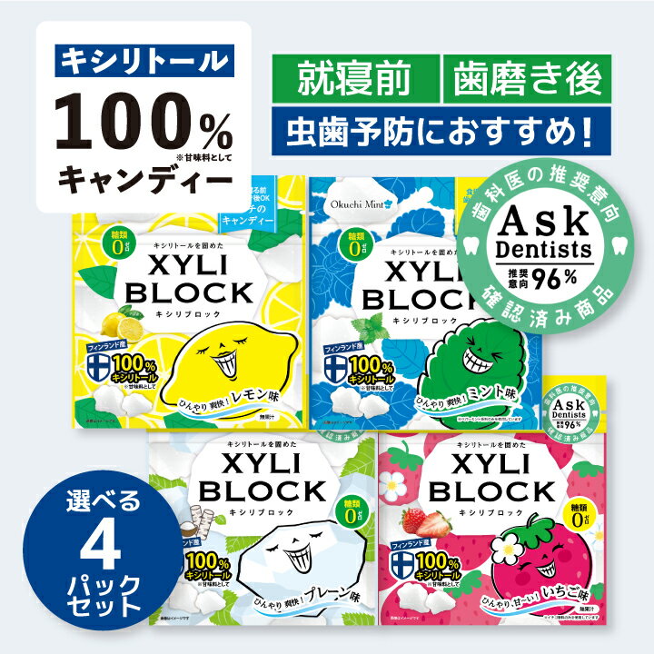 【メール便対応】【送料込】【北海道名産】塊炭飴（かいたんあめ）200g×2 ※同梱不可