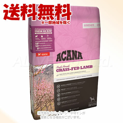 Ki AJi OXtFh 2kg ACANA hbOt[h AJit@~[Wpy(ꕔn)z