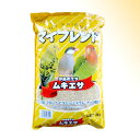 マイフレンド ムキエサ 3kg 「黒瀬ペットフード」【合計8,800円以上で送料無料(一部地域を除く)】