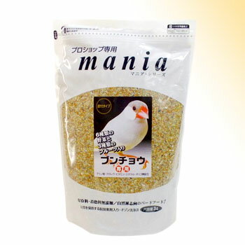 マニア 文鳥 3L (賞味期限2025.03以降) mania シード 小鳥が喜ぶ皮つきタイプ アミノ酸 クロレラ ビタミン ミネラル オリゴ糖 国内製造品 着色料 保存料 不使用 kurose