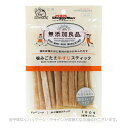 無添加良品 噛みごたえ牛すじスティック 100g (標準20本) 「ドギーマンハヤシ」【合計8,800円以上で送料無料(一部地域を除く)】