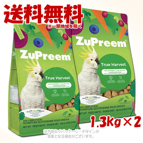 あなたの愛鳥が必要とする栄養をバランスよく摂取できる最高級バードフード！ 商品の特長 主食として使用できるため、ビタミン等のサプリメントを必要としません。 4種の穀物からなるペレットはビタミンやミネラルを豊富に含み、人工防腐剤や人工保存料など有害なものは一切含まれていません。 ペレットは着色料や香料を使用せず、より自然な風味を味わえます。 ボウシインコ類・コンゴウインコ類・オウム類などの大型インコ向けのこのペレットサイズを好む鳥にぴったり。 内容量 1.4kg×2 材質・原材料 粉とうもろこし、飼料大豆、粉ミレット、挽き割りオート麦、挽き割り大麦、挽き割り小麦、挽粉き割り小麦胚、砂糖、ベジタブルオイル（混合トコフェロールで保存）、セロリ、キャロット、パセリ、ビーツ、粉亜麻仁、ブルーベリー、クランベリー、炭化カルシウム、第二リン酸カルシウム、食塩、DLメチオニン、塩化コリン、Lリジン、ビタミン（ビタミンE群、ナイアシン、ビオチン、d-カルシウムパントテン酸塩、リボフラビン、ピリドキシン塩酸塩、硝酸チアミン、ビタミンAアセテート、ビタミンD3群、メナディオンナトリウム重亜硫酸塩合成物（ビタミンK供給源）、ビタミンB12、葉酸）、クエン酸、混合トコフェロール（保存料）、L‐アスコルビル‐2‐ポリ燐酸、ミネラル（酸化マンガン、亜鉛酸化物、硫酸銅、セレン酸ナトリウム、カルシウムヨー素酸塩）、ローズマリーエキス 成分 粗蛋白:14%以上、粗脂肪:4%以上、粗繊維:5%以下、水分:10%以下、リジン:0.8%以上、メチオニン:0.4%以上、リン:0.4%以上、カリウム:0.5%以上、ビタミンD:500IU/kg。(225IU/lb)以上、ビタミンE:60IU/kg。(25IU/lb)以上。 製造・生産国 アメリカ 注意事項 本品は鳥用のエサです。 空気の通る涼しく乾燥した場所(冷暗所)で、密閉容器にて保存してください。 ペレットに使用されている着色料は有機物質であり、人用の食料(フルーツ飲料、ケーキ、ゼリーなど)や薬、化粧品などに使用されているものです。 この材料は鳥類の体内には吸収されず、糞と共に排出されるので安全性は非常に高いものです。 予告なくパッケージ、仕様（原材料、生産国、色、形状、サイズ等）の変更がある場合がございます。予めご了承ください。 製造ロットにより原料の風味や製造環境(温度や湿度など)が変わりますのでサイズや品質に差異が出る場合がございます。 備考 ■与え方 一日の給餌量(目安） 飼い鳥の体重の20％ 本製品を容器に入れる前に袋ごとよく振って、中身を混ぜてください。 本製品を与えている場合、ビタミンやミネラルなどの栄養補助食品を与える必要はありません。