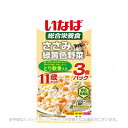 いなば ささみと緑黄色野菜 11歳からのとり軟骨入り 60g×3袋 「いなばペットフード」【合計8,800円以上で送料無料(一部地域を除く)】