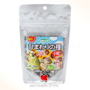 自然派宣言 ひまわりの種 小粒 80g 「黒瀬ペットフード」【合計8,800円以上で送料無料(一部地域を除く)】
