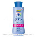 アミノリンスインシャンプー 350ml 「アース・ペット」【合計8,800円以上で送料無料(一部地域を除く)】