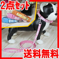 https://thumbnail.image.rakuten.co.jp/@0_mall/petking/cabinet/01287495/img58308393.jpg