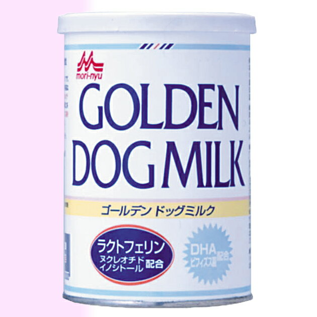 「森乳サンワールド」 ワンラック ゴールデンドッグミルク【合計8,800円以上で送料無料(一部地域を除く)】