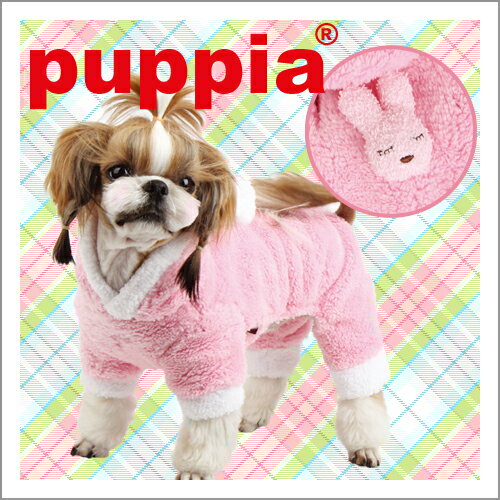 《ポイント3倍中》PUPPIA(パピア)ふんわりうさ耳つなぎ『犬服/ドッグウェア』FLUFFY BUNNY PALD-OP897【全国送料無料(メール便のみ)】 1