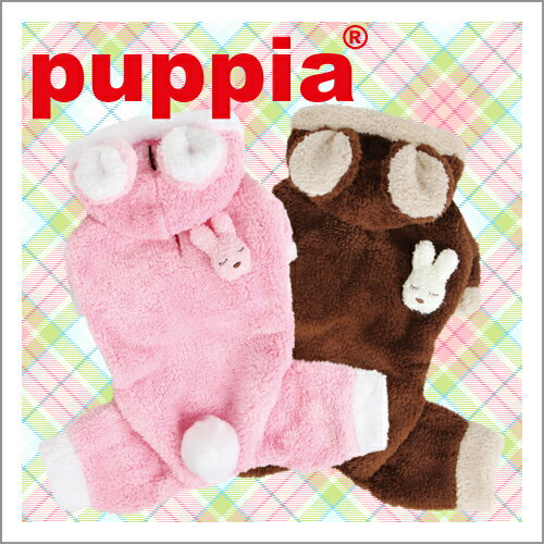 《ポイント3倍中》PUPPIA(パピア)ふんわりうさ耳つなぎ『犬服/ドッグウェア』FLUFFY BUNNY PALD-OP897【全国送料無料(メール便のみ)】 2