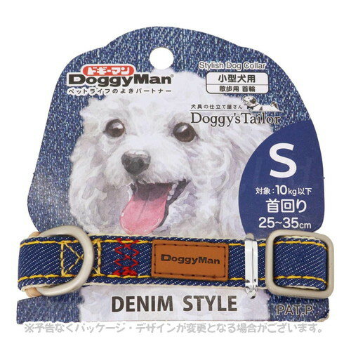 Doggy's Tailor hbOJ[ S fjX^C lCr[ hM[}nVyv8,800~ȏő(ꕔn)z