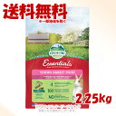OXBOW エッセンシャル ヤングラビットフード 2.25kg 「川井」【送料無料(一部地域を除く)】