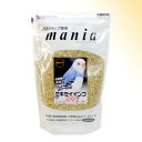 mania(マニア) セキセイインコ 3L(約2.1kg)6種の野菜と3種のフルーツ入り〔黒瀬ペットフード〕【合計8,800円以上で送料無料(一部地域を除く)】