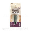 BS ソフトスリッカーブラシミニ 「ドギーマンハヤシ」【合計8,800円以上で送料無料(一部地域を除く)】