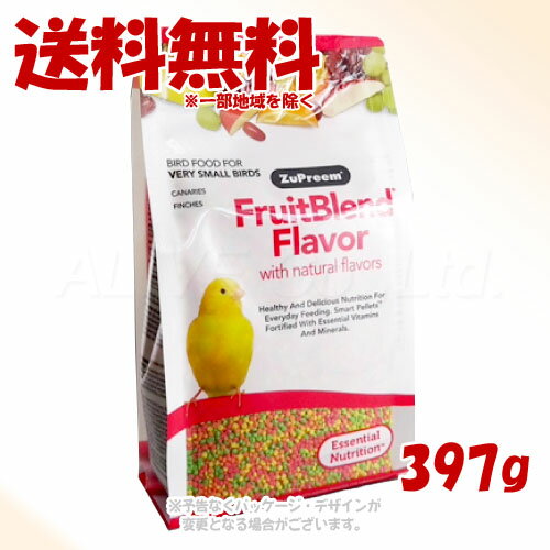 ズプリーム フルーツブレンド XS 397g 「ZuPreem」【送料無料(一部地域を除く)】のサムネイル