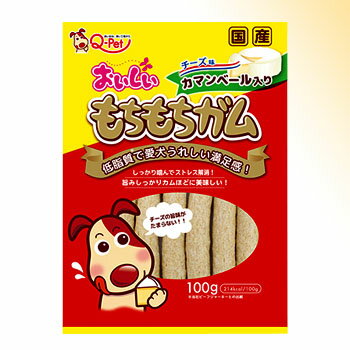 おいしいもちもちガム チーズ入100g ｢九州ペットフード｣【合計8,800円以上で送料無料(一部地域を除く)】