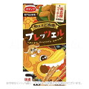 プレッツェル 名古屋コーチン手羽先味 30g 「スマック」【合計8,800円以上で送料無料(一部地域を除く)】
