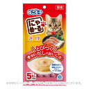 にゃめ〜る さけ 5本 「アース・ペット」【合計8,800円以上で送料無料(一部地域を除く)】