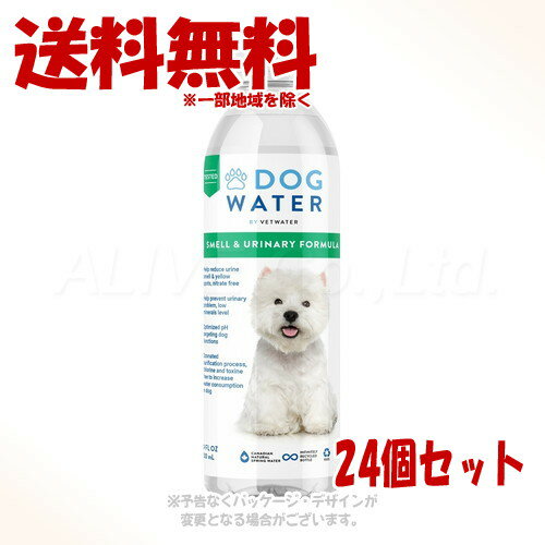 ドッグウォーター 500ml × 24個セット ｢ファンタジーワールド｣【送料無料(一部地域を除く)】