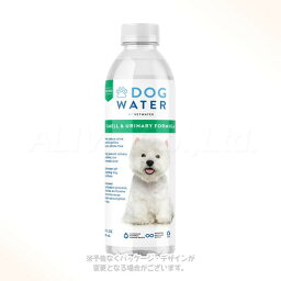 ドッグウォーター 500ml ｢ファンタジーワールド｣【合計8,800円以上で送料無料(一部地域を除く)】