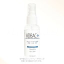 アドバック+ オールマイティ 50ml 「ファンタジーワールド」【送料無料(一部地域を除く)】