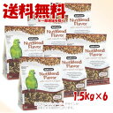 ズプリーム ナッツブレンド ML 1.5kg × 6個セット 「ZuPreem」【送料無料(一部地域を除く)】