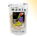 mania（マニア） フィンチ 1L（約670g）6種の野菜と3種のフルーツ入り〔黒瀬ペットフード〕【合計8,800円以上で送料無料(一部地域を除く)】[P2][SP]