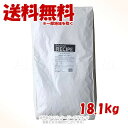 ホリスティックレセピー チキン&ライス 成犬 18.1kg 「パーパス」【送料無料(一部地域を除く)】