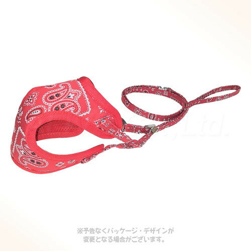 ペイズリーソフトハーネスリード SS レッド 「岡野製作所」【全国送料無料(メール便のみ)】