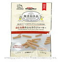 無添加良品 白むね鶏のふんわりジャーキー 100g 「ドギーマンハヤシ」【合計8,800円以上で送料無料(一部地域を除く)】