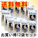 「お買い得セット」mania(マニア) 中型インコ 1L(約710g) ×12個セット 6種の野菜と3種のフルーツ入り〔黒瀬ペットフード〕【送料無料(一部地域を除く)】